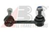 HONDA 52321S9A003 Rod/Strut, stabiliser